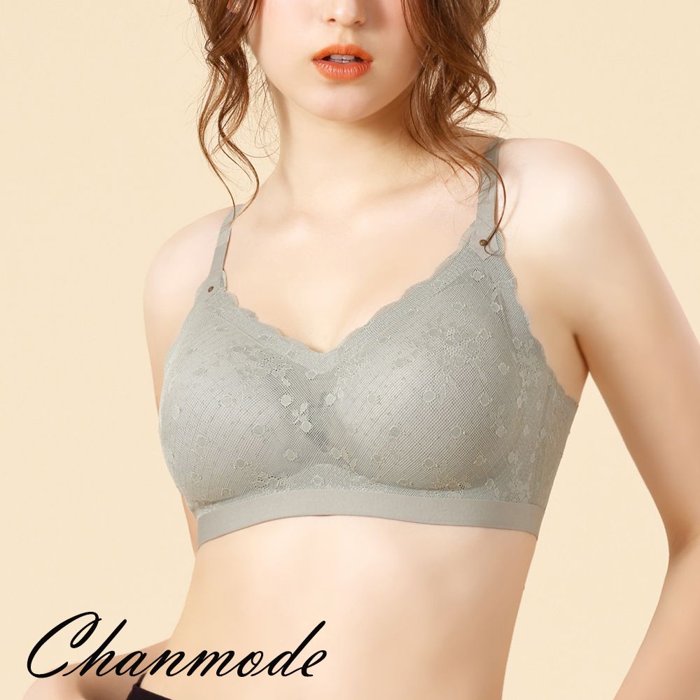 香茉 CHANMODE - 乳膠科技涼感日/夜美胸無痕內衣-5件組-背心款-黑/膚/灰/粉/綠-內衣x5件