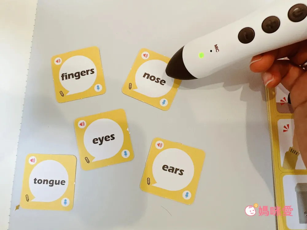 聖誕節禮物首選【KIDsREAD】自然發音點讀套組，英語啟蒙必備！