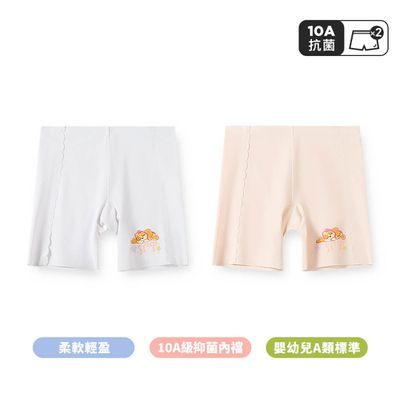 人氣卡通 - 卡通汪汪隊安全褲(2件組)-淺紫/淺粉