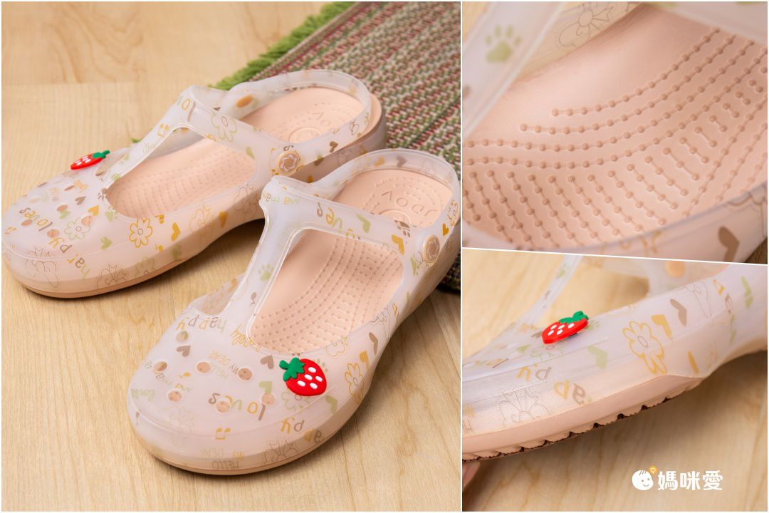 防滑果凍洞洞涼拖鞋-綠