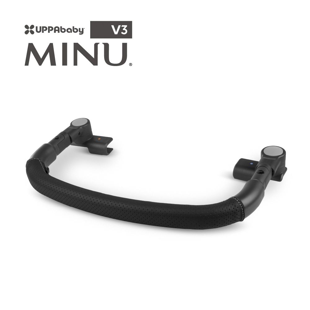【UPPAbaby】MINU V3防撞桿-前扶手-多色可選
