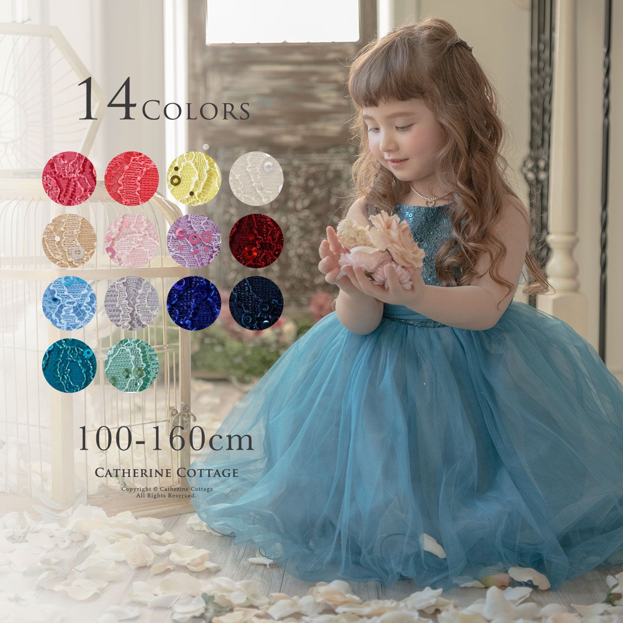 日本 Catherine Cottage - 夢幻大蝴蝶結澎澎裙洋裝/小禮服-天使白