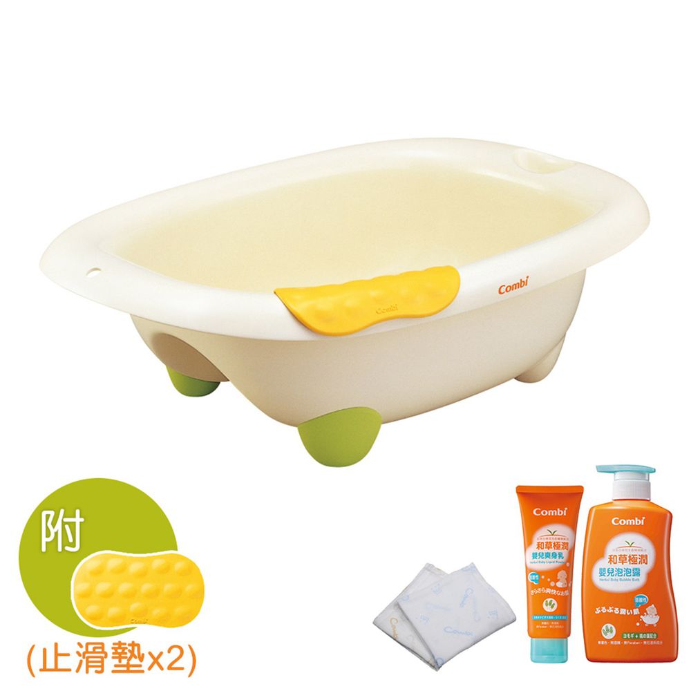 日本 Combi - 寶寶浴盆沐浴組-0個月新生兒