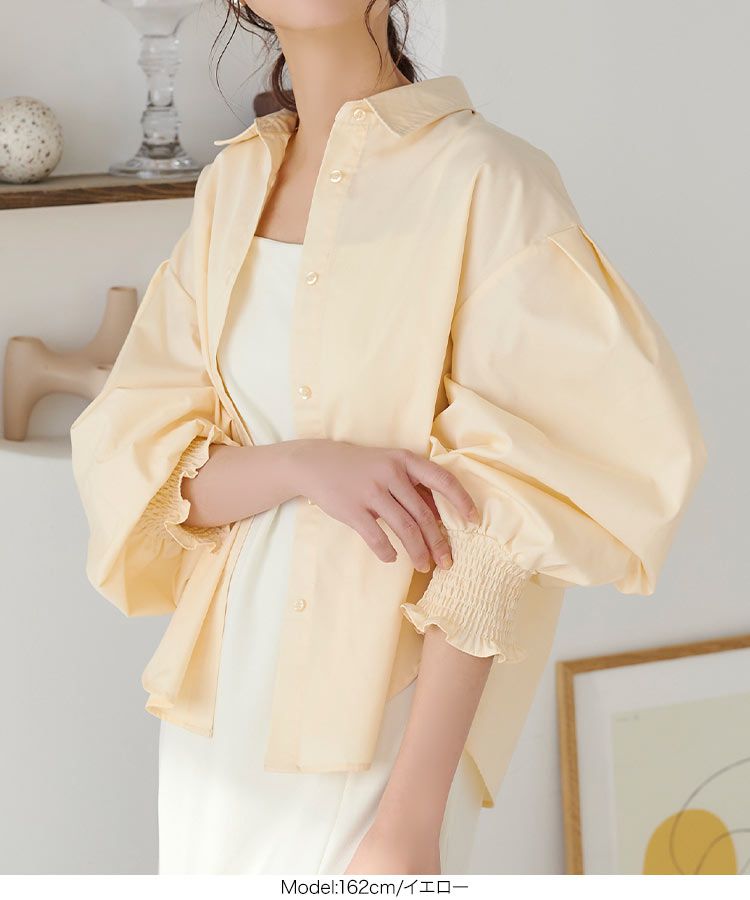 日本 Kobe Lettuce - 優雅翻領澎澎長袖襯衫-檸檬黃
