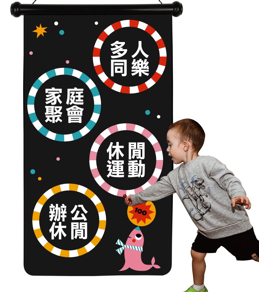 法國Janod - 磁性趣味標靶-騎士大戰噴火龍