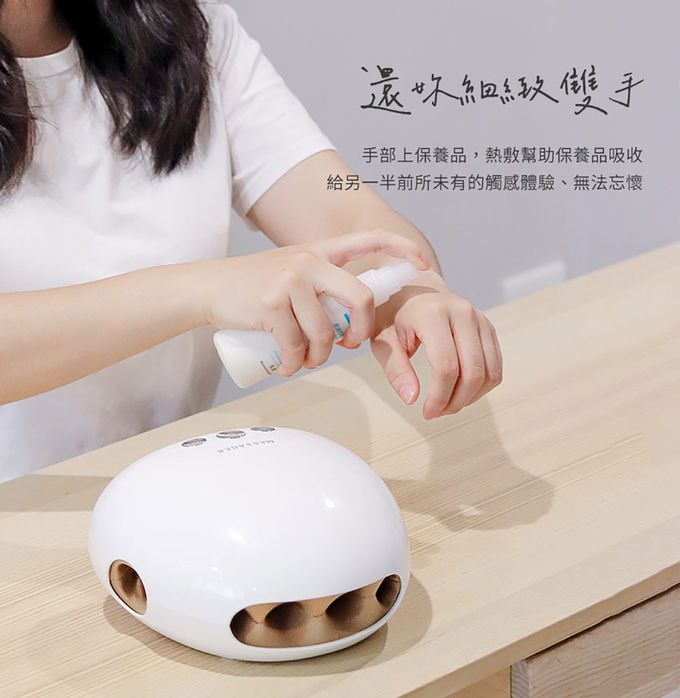 3ZeBra - 溫揉指｜氣壓溫感手部按摩機-白色-750g