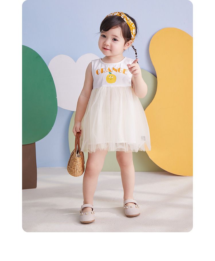 甜美網紗背心洋裝-微笑柳丁-紅色