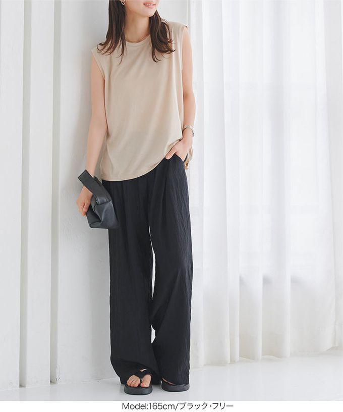 日本 Kobe Lettuce - 嫘縈涼感 全鬆緊寬版休閒長褲-黑