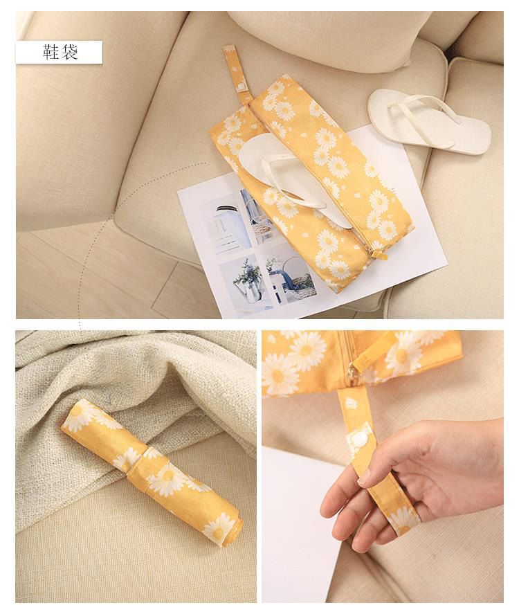 P.travel - 旅行收纳6件套-雛菊黃