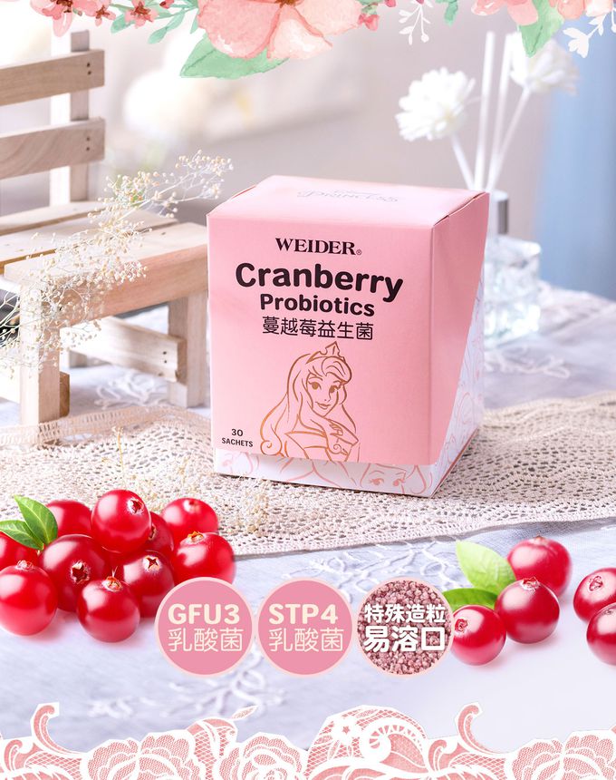 WEIDER 美國威德 - 迪士尼蔓越莓益生菌-30包/盒*3