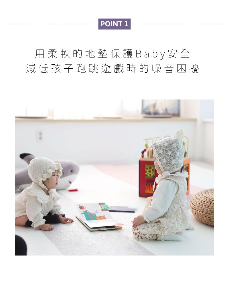 韓國 BeBe Clair - ROLL MAT-標準款-鄉村格紋-200*110*1.5cm