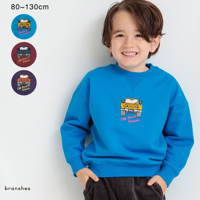 日本 BRANSHES - 吉普車刺繡裏毛長袖上衣-藍