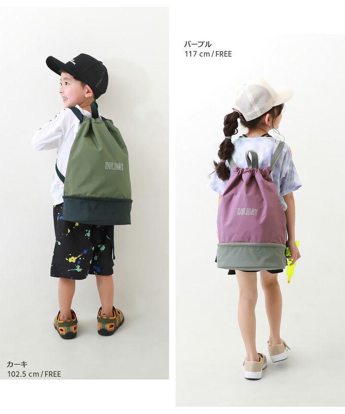 日本 devirock - 雙色設計防水分層便利游泳背包/水桶包-橘x深藍 (43.5x34x16.5cm)