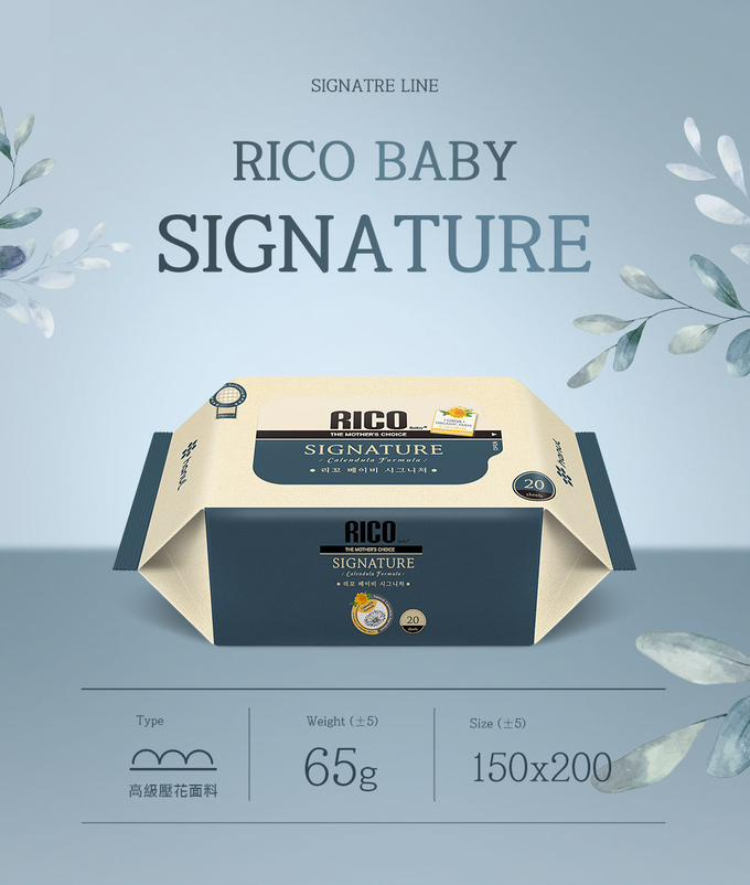 韓國RICO baby - 金盞花有機天然特厚款濕紙巾(Signature-無蓋20抽)-24入