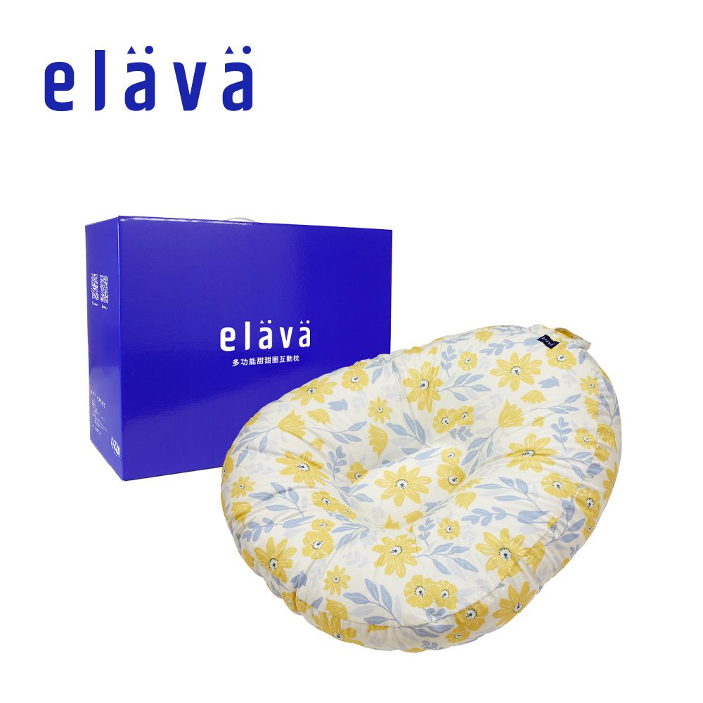Elava - 韓國 多功能甜甜圈互動枕 枕芯+枕套+彩盒-雙面款-浪漫花園
