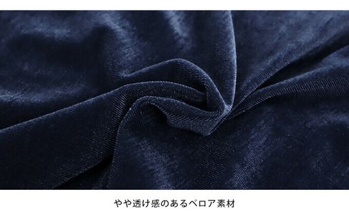 日本 BLUE EAST - 透明感光澤絨面船領長袖上衣-(指孔設計)-焦糖橘