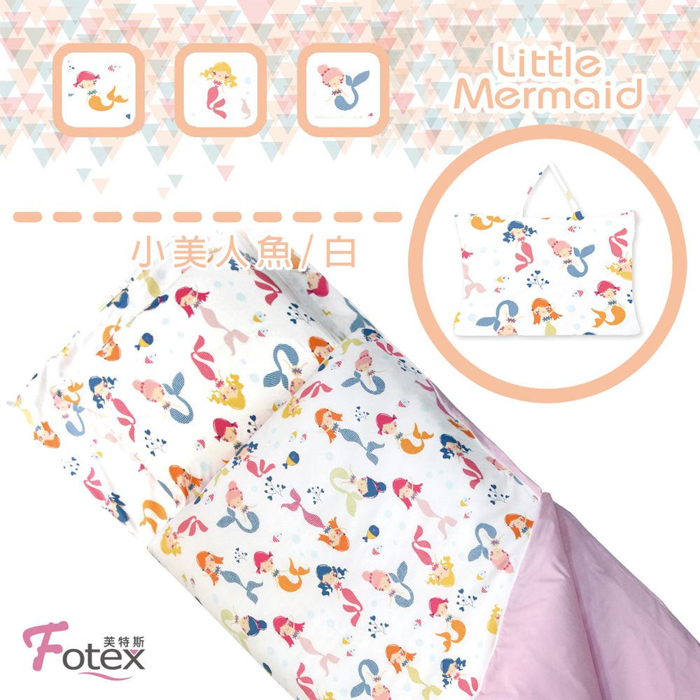 Fotex 芙特斯 - 兒童防蟎睡袋-睡袋-美人魚(白)