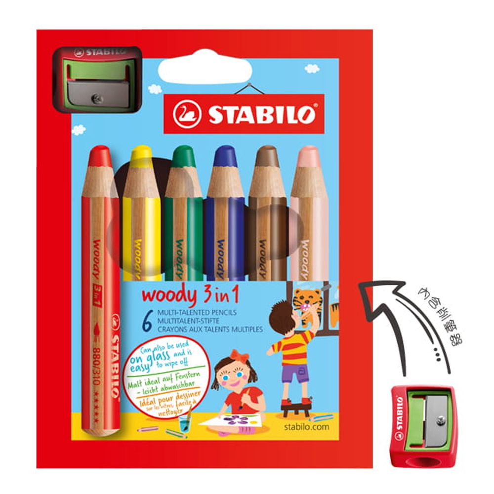 STABILO思筆樂 - 伍迪樂三合一多用途可水洗水彩粉蠟筆 6色+削筆器(含WOODY COLORING BOOK)
