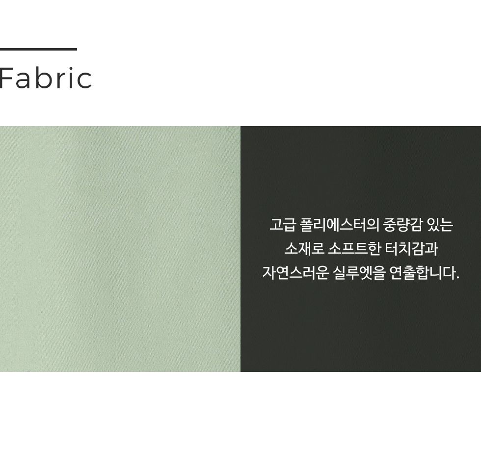 韓國 SOUP - 低領泡泡袖襯衫-薄荷綠 (Free)