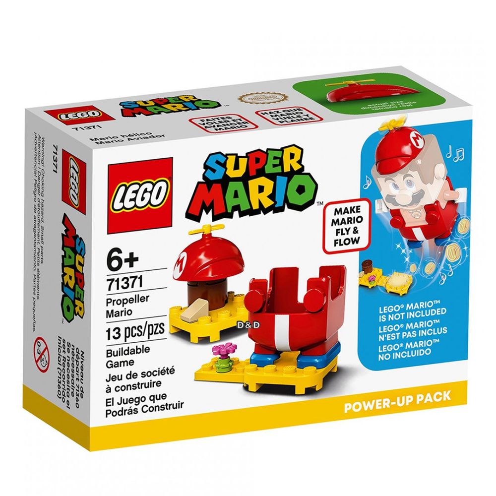 樂高積木 LEGO《 LT71371 》SUPER MARIO超級瑪利歐系列-Propeller Mario Power-Up Pack螺旋槳瑪利歐Power-Up套裝-13pcs