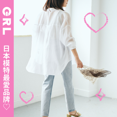 【日本 GRL】日雜模特指定品牌 ♡ 專屬大人的可愛感