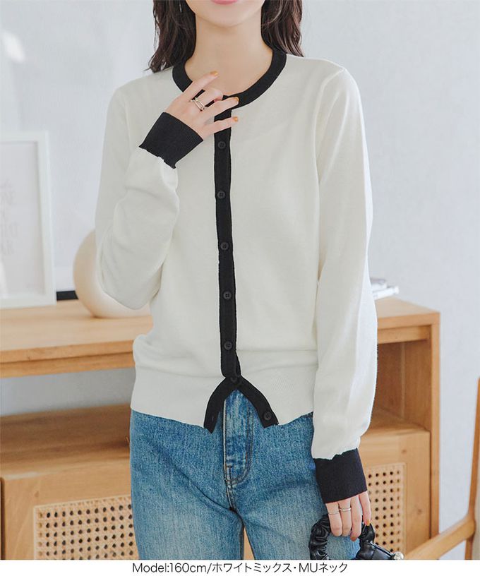 日本 Kobe Lettuce - 可機洗定番防曬薄外套(領可選)-酒紅