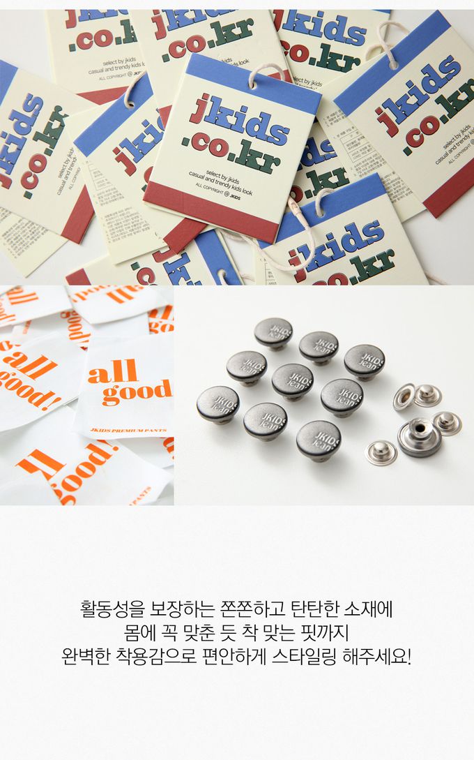 韓國 J KIDS - 頑皮牛仔連身吊帶長褲-淺藍