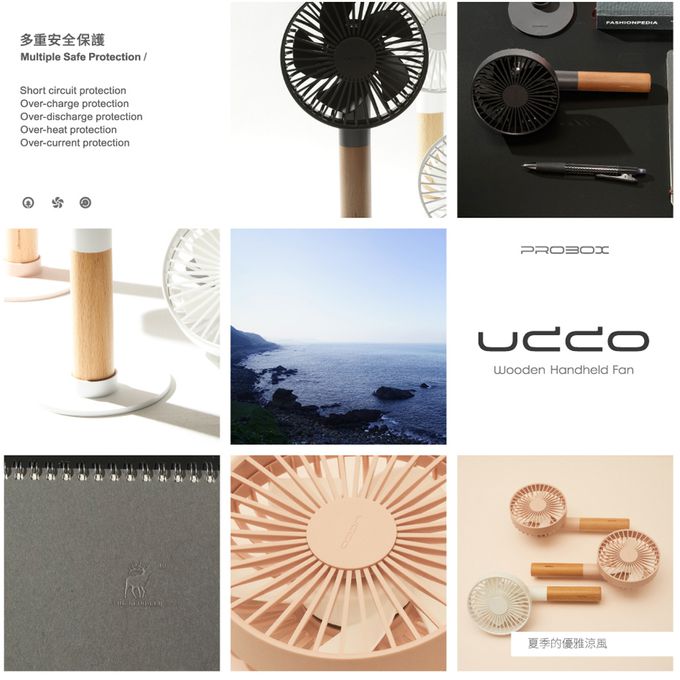 PROBOX - [盒損福利品] UDDO 櫸木手持風扇 (附底座)-黑／粉 兩入組