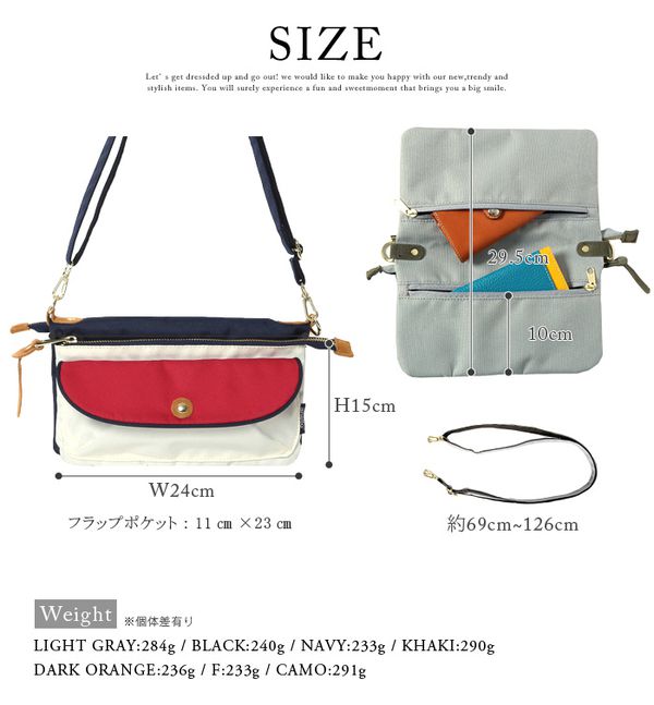 日本 Anello - 多面旅遊隨身包-mini-F法蘭斯