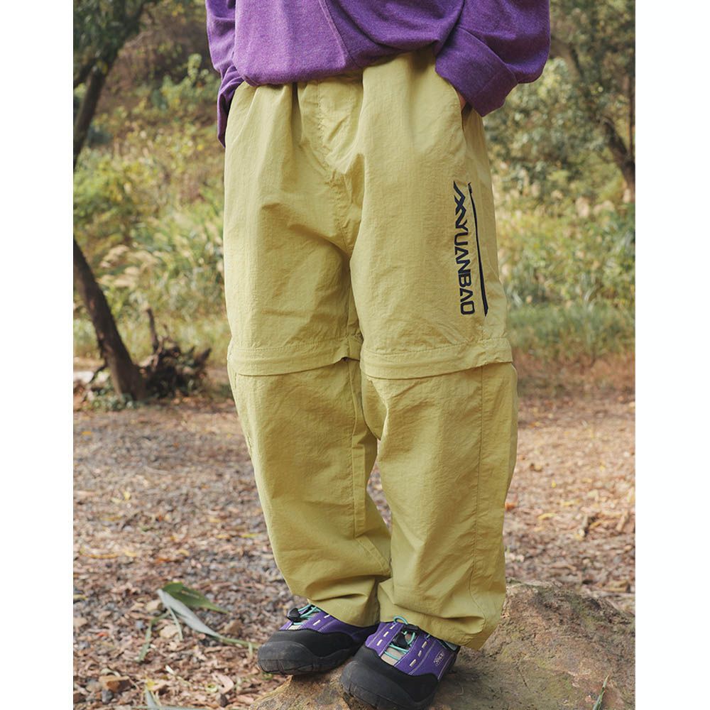 2WAY可拆式防潑水長褲-簡約字母-黃綠