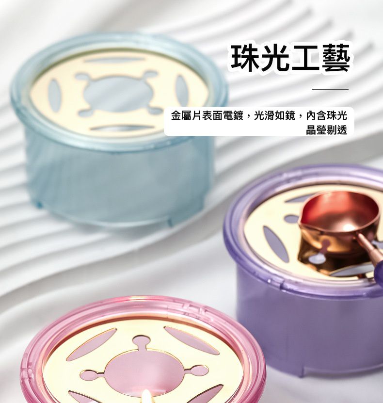 夢幻泡泡水晶火漆勺-粉色