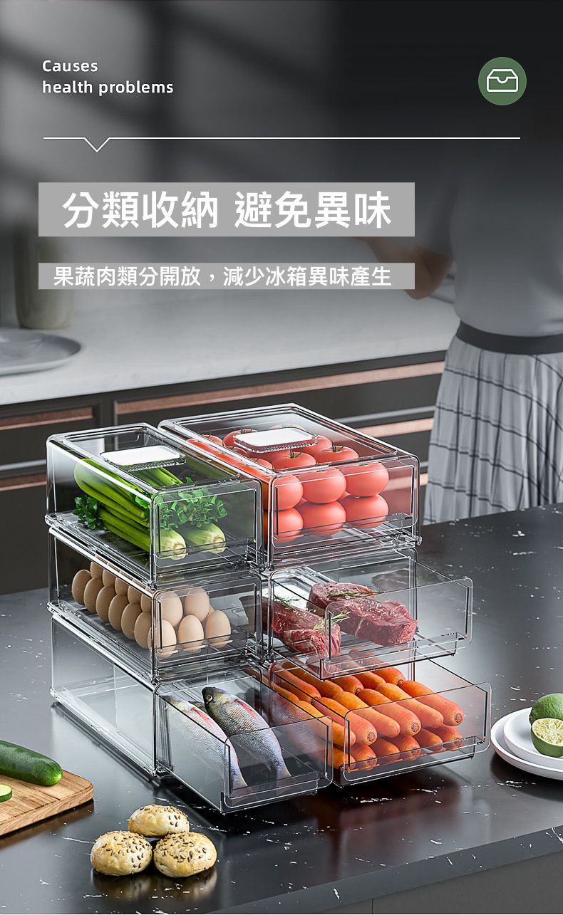 簡約廚房/冰箱收納 ♦ 井井有條、井然有序的收納術 ♦