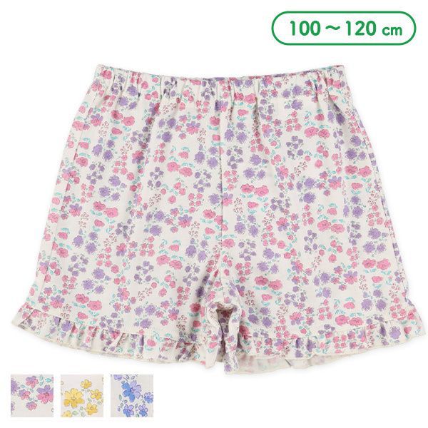 短褲＄199起【日本西松屋】高CP值超低價！