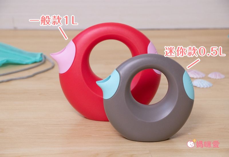 比利時 QUUT - 迷你環型水桶(粉)