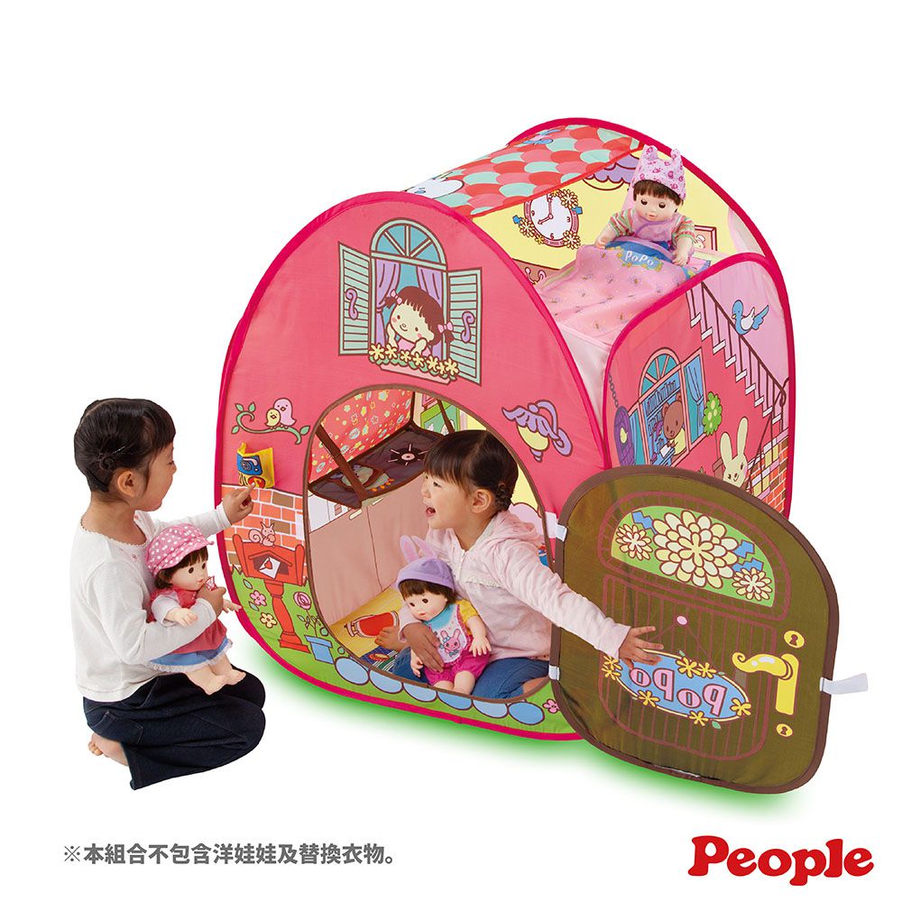 日本 POPO-CHAN - 2層樓POPO-CHAN的家(附門鈴)