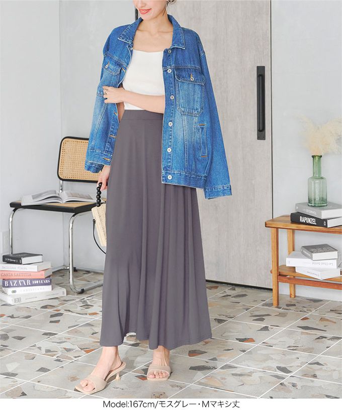 日本 Kobe Lettuce - 百搭透氣飄逸修身長裙-(可選長度)-氣質黑