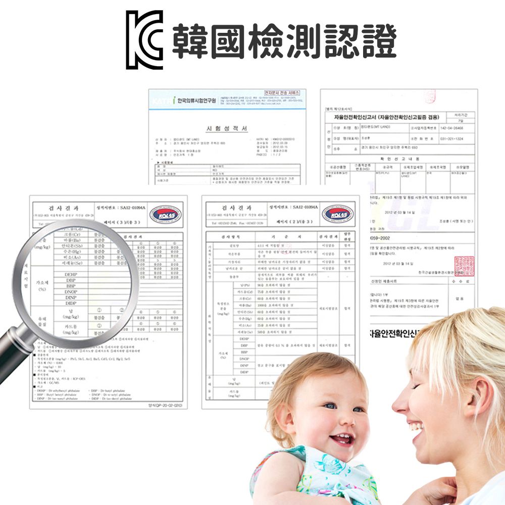 Mirabell - [韓國原廠]摺疊軟墊地墊遊戲地墊-奶茶色 (200 x 140 x 4 cm)