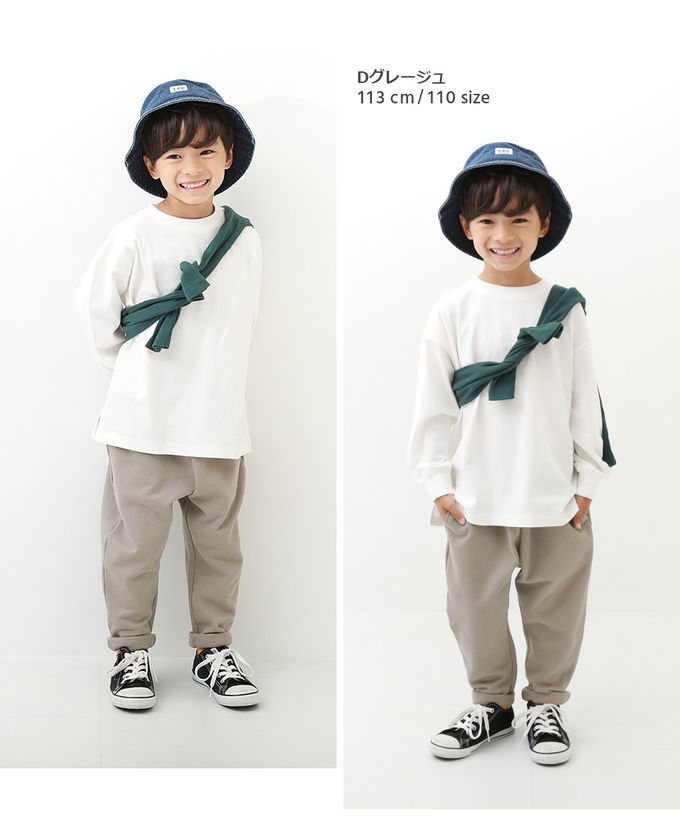 日本 devirock - 100%棉 純色運動風舒適長褲-淺灰棕