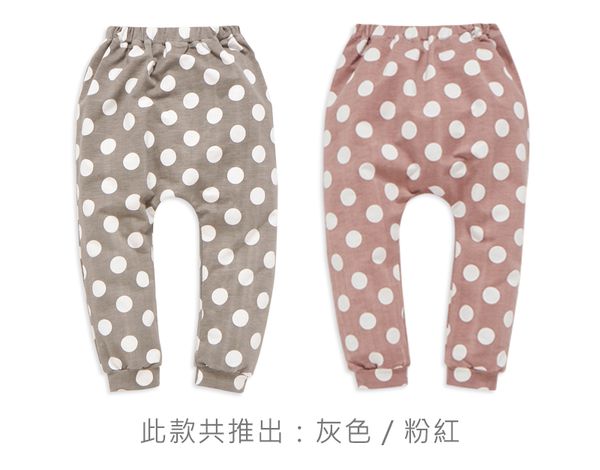麗嬰房 Little moni - 仿舊印圖點點哈倫長褲-灰色 (90)