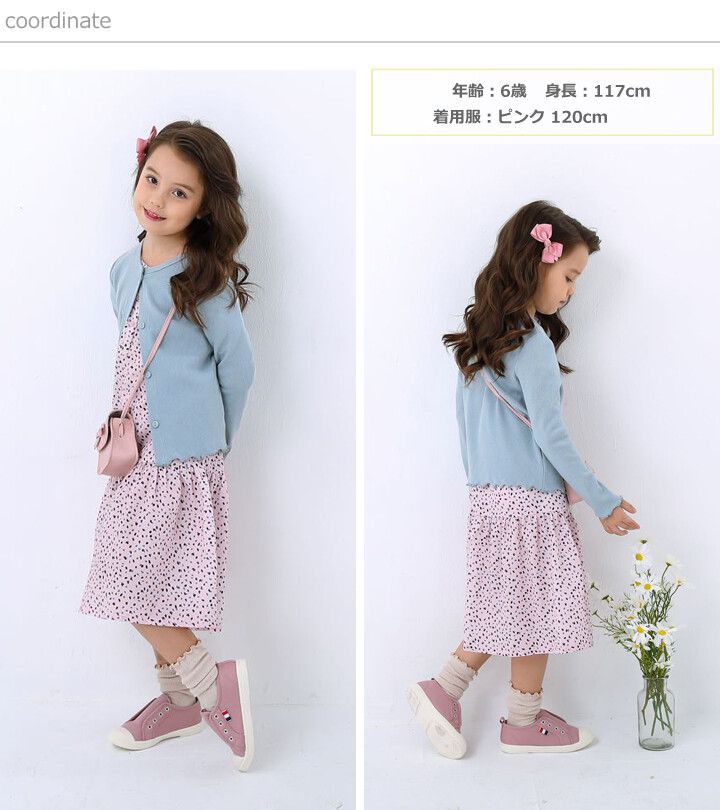 日本 Maison de Ravi - 波點層次荷葉裙擺長袖洋裝-帥氣黑