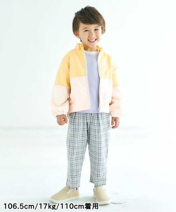 日本 apres les cours - 百搭防潑水薄款防風外套-米白車車