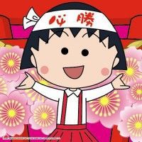 用戶頭像