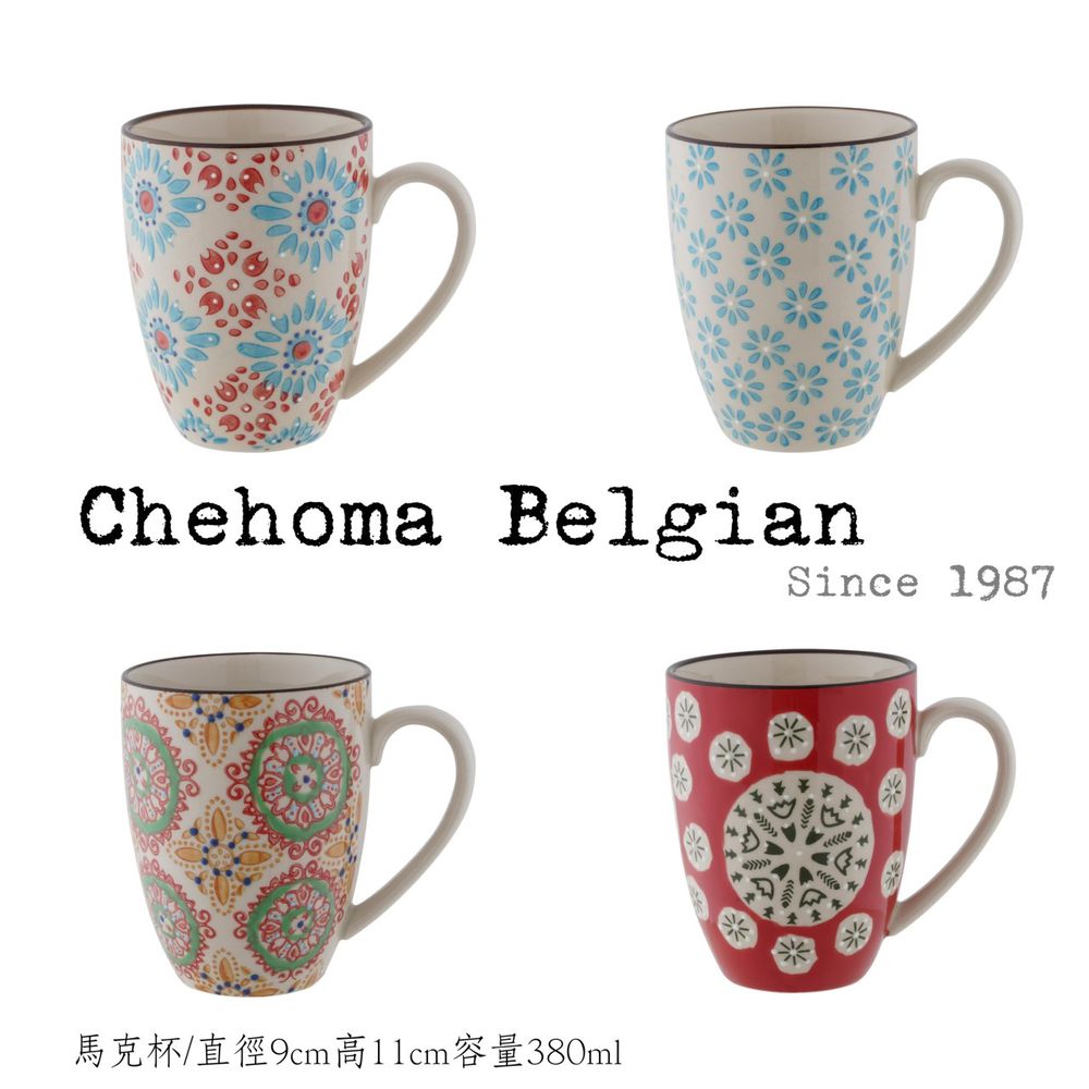 法國 Chehoma - CHEHOMA 設計師手工點繪系列-圖騰馬克杯 4入-380ml