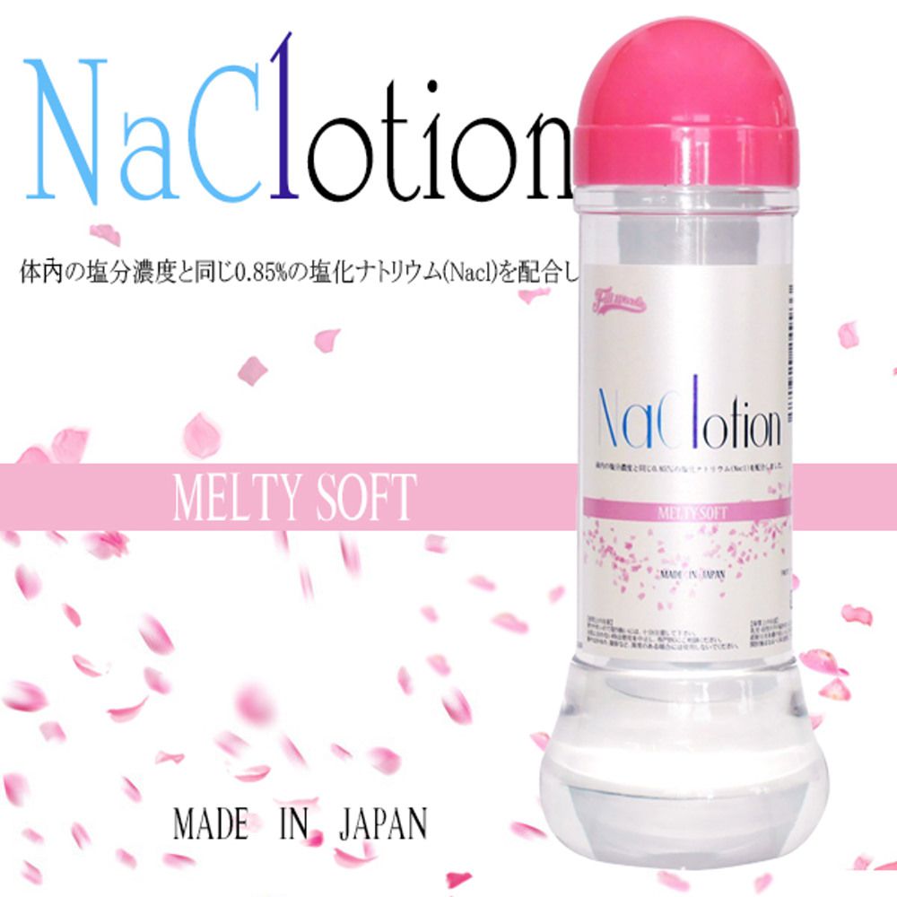 NaClotion柔軟潤滑液(粉色)-360ml (單入)-360ml