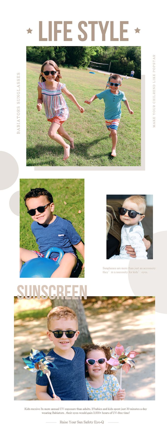 美國 Babiators - 兒童太陽眼鏡-平光鑰匙孔系列-時尚雅黑