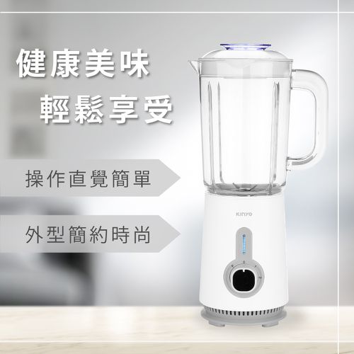 優鮮果汁機1.25L JR-56