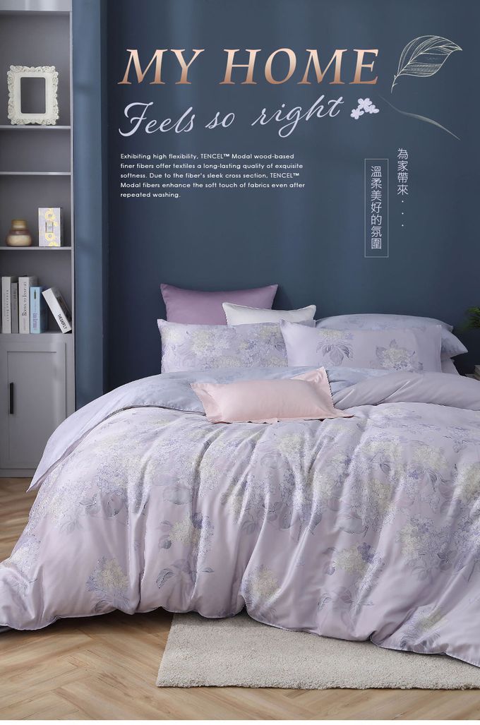 鴻宇 HongYew - 枕套2入 100%天絲萊賽爾-克萊蔓