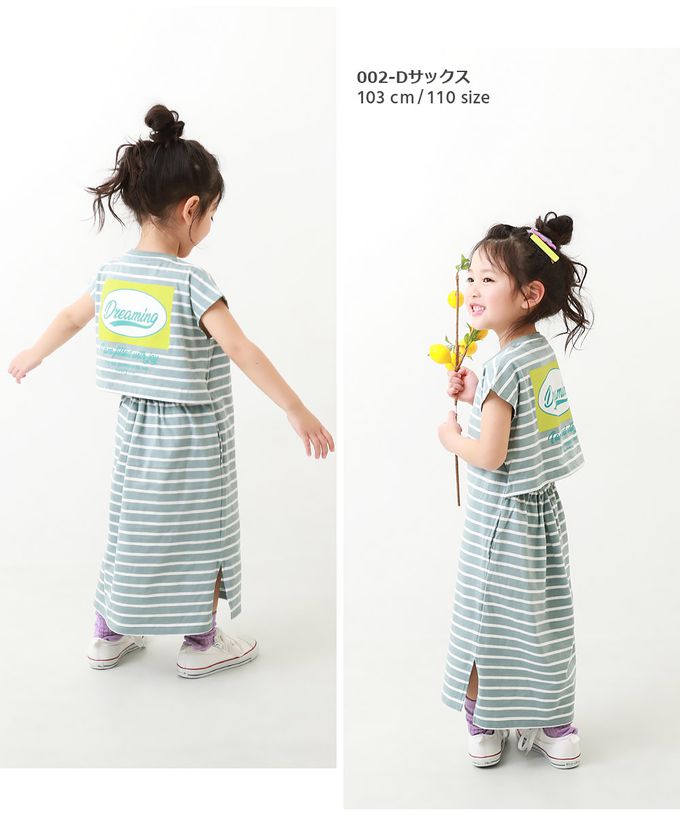 日本 devirock - 背後開口條紋休閒短袖洋裝-白黑x橘