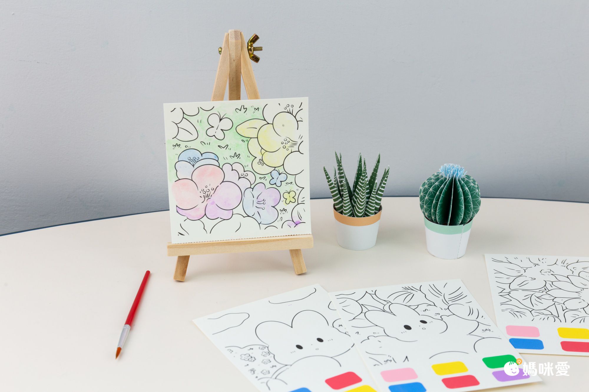 水彩繪畫塗鴉畫本(水彩畫紙款)-動物派對 (12.8x19.2cm)-12張塗鴉畫紙+一支水彩筆