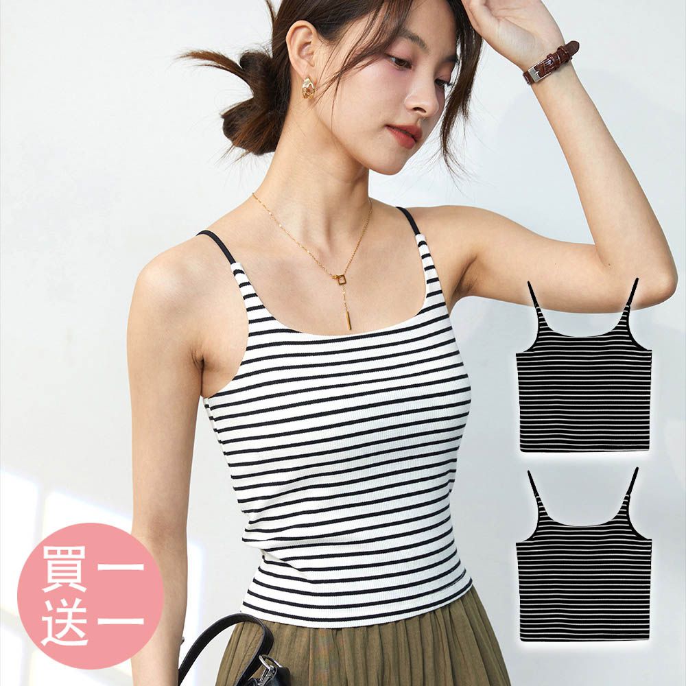 [買一送一]BRA TOP/附罩杯上衣-細肩帶-黑底白條